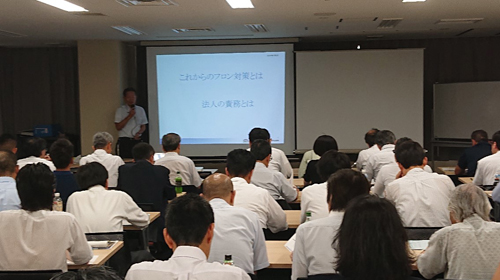 20190705説明会2